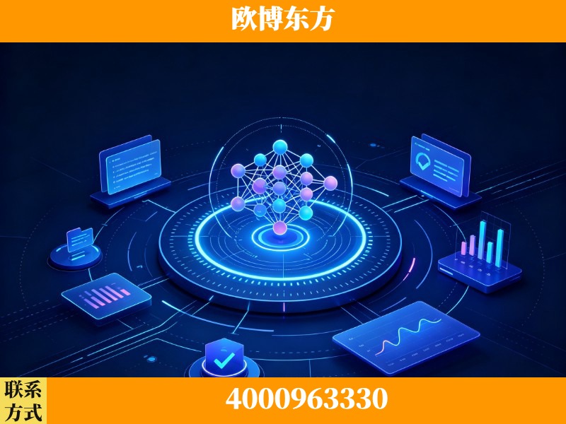 迪庆-持续深耕：与厦门大学合作，深化产学研融合